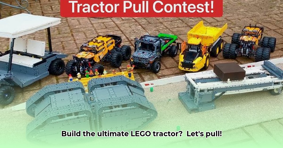 lego-tractor-pull